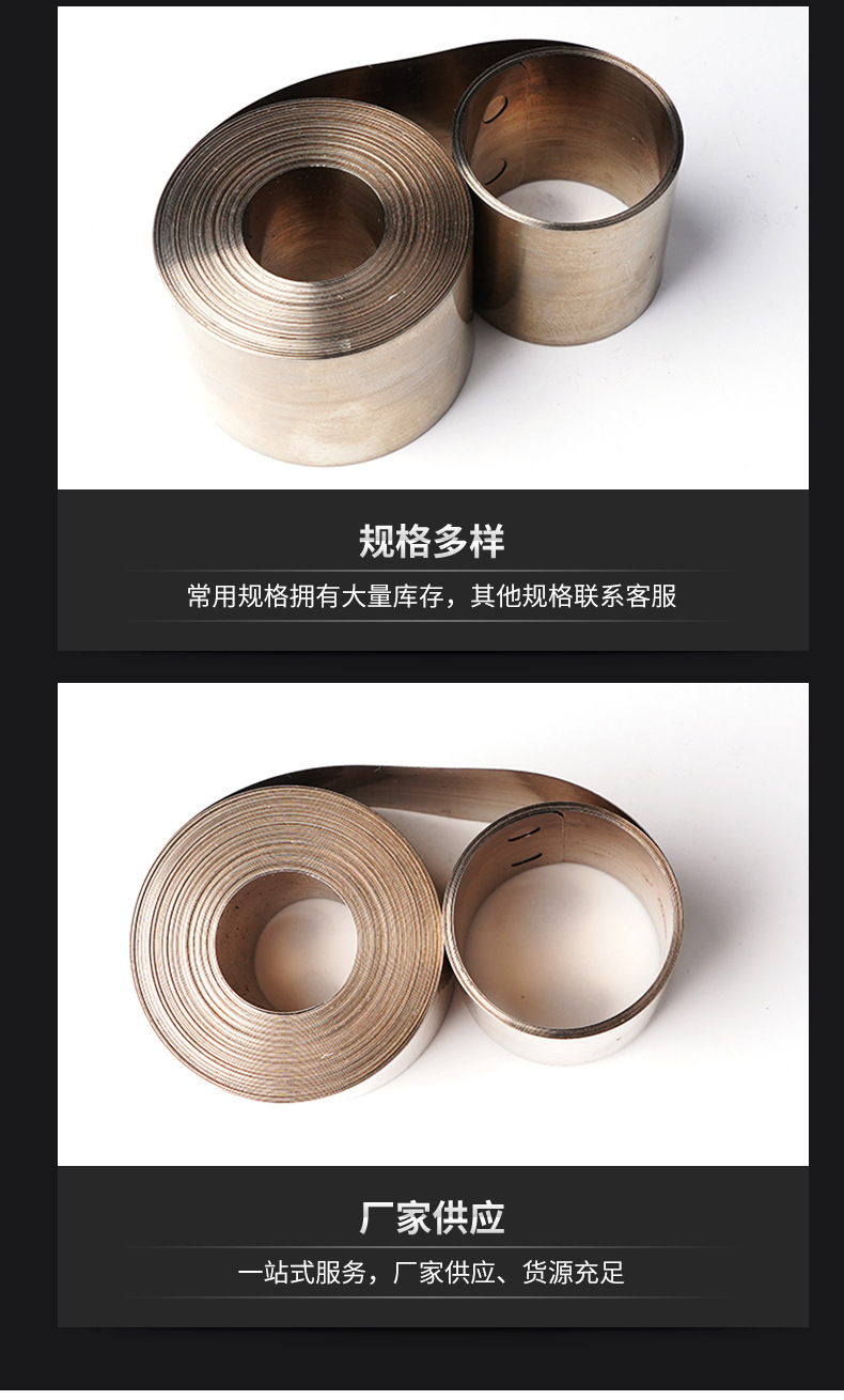 南通科立佳金屬制品有限公司圖片