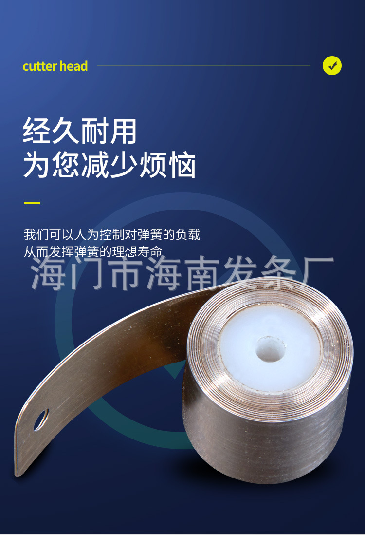 南通科立佳金屬制品有限公司圖片