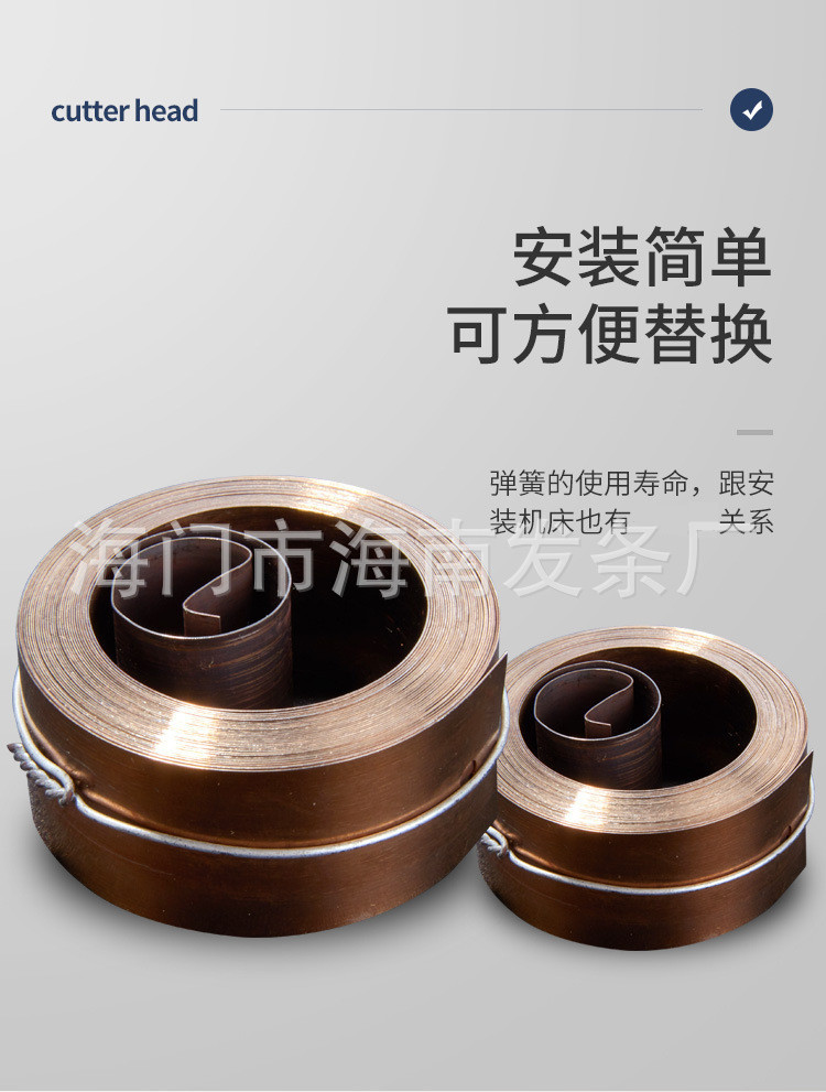 南通科立佳金屬制品有限公司圖片