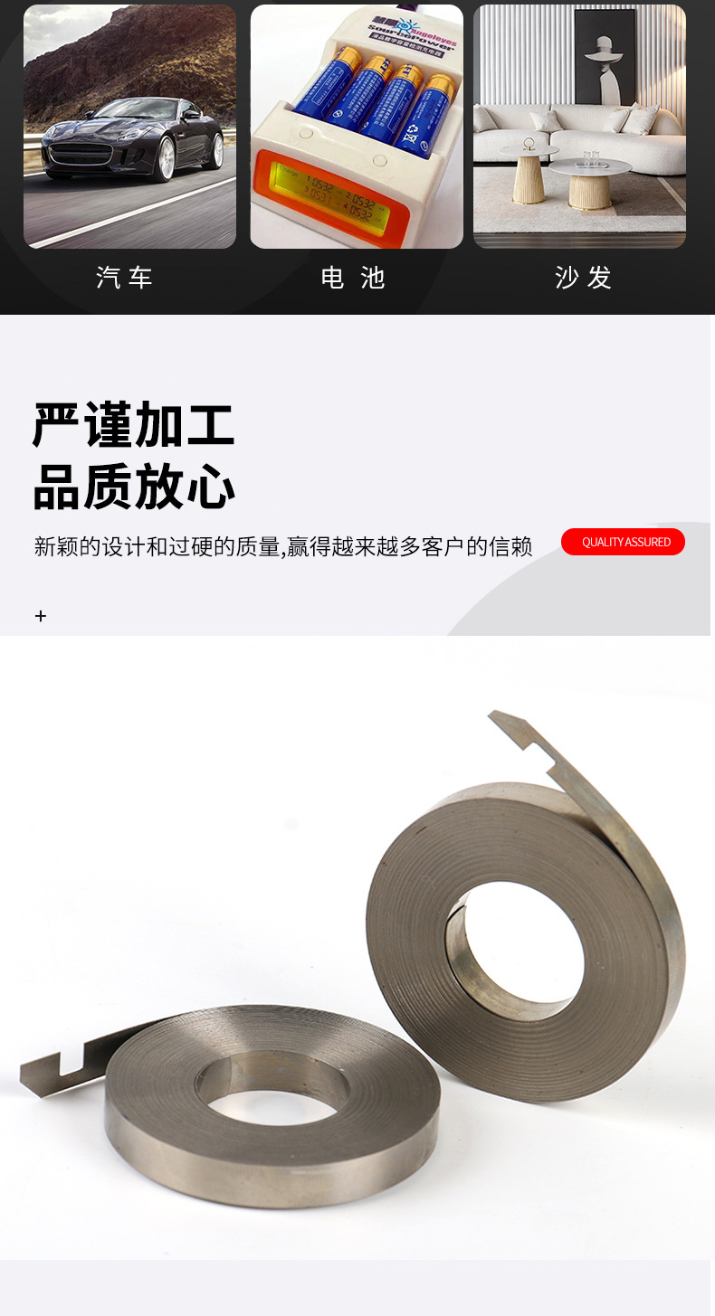 南通科立佳金屬制品有限公司圖片