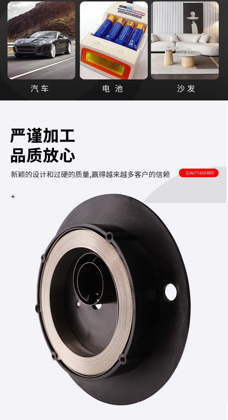 南通科立佳金屬制品有限公司圖片