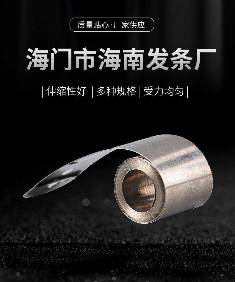 南通科立佳金屬制品有限公司圖片