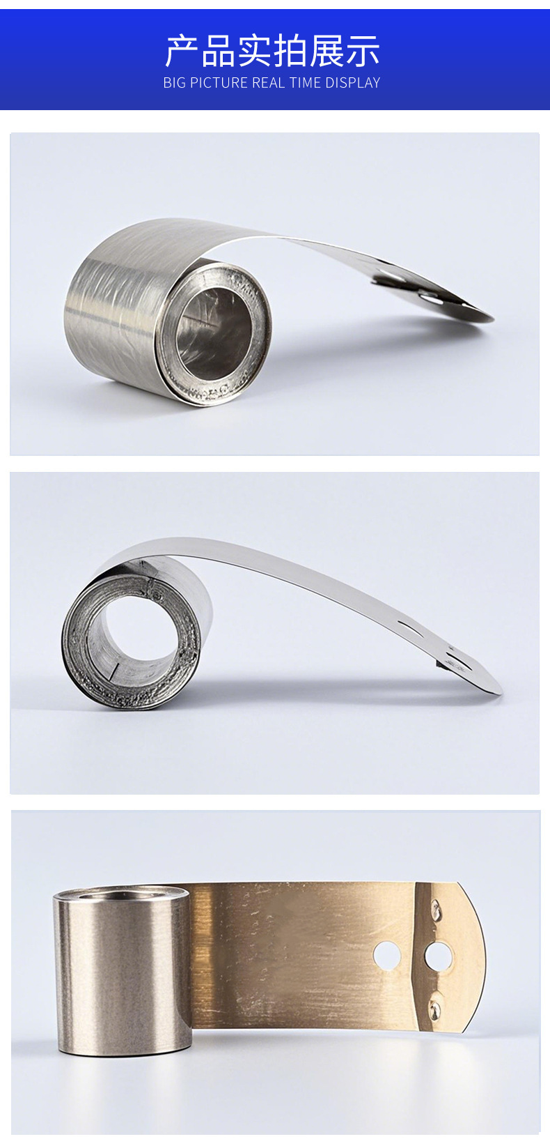 南通科立佳金屬制品有限公司圖片